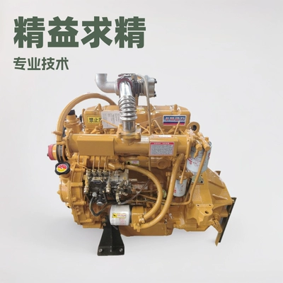 Zh4100Zy Four-Cylinder Diesel Engine Is Suitable for Agricultural Engineering Forklifts and Log Grapple Loaders