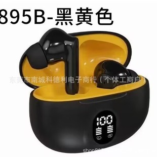 �¿�895B�̓r�ᾀ�{�����C���@�o���\��M20�����Ĵ����7�����~�h