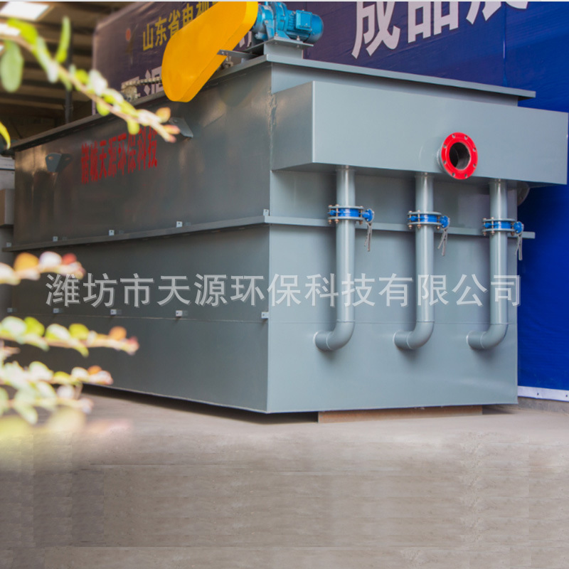 ������ ���͹����������������豸 ƽ��ʽ����ʳƷ����ˮ�����豸