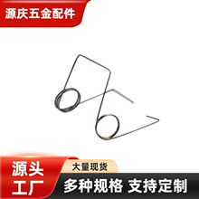 厂家定 制批发小线径双扭簧 不锈钢弹簧夹子扭簧筒灯弹簧 扭力弹
