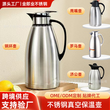 PӭeˮرӡһwopđpӚWʽˮl