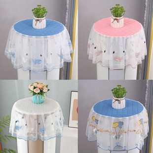 Household Vertical Air Conditioner Dust Cover Cylindrical Air Conditioner Cover Fabric Cover Embroidery Start-up Cabinet Machine Top Cover Cloth
