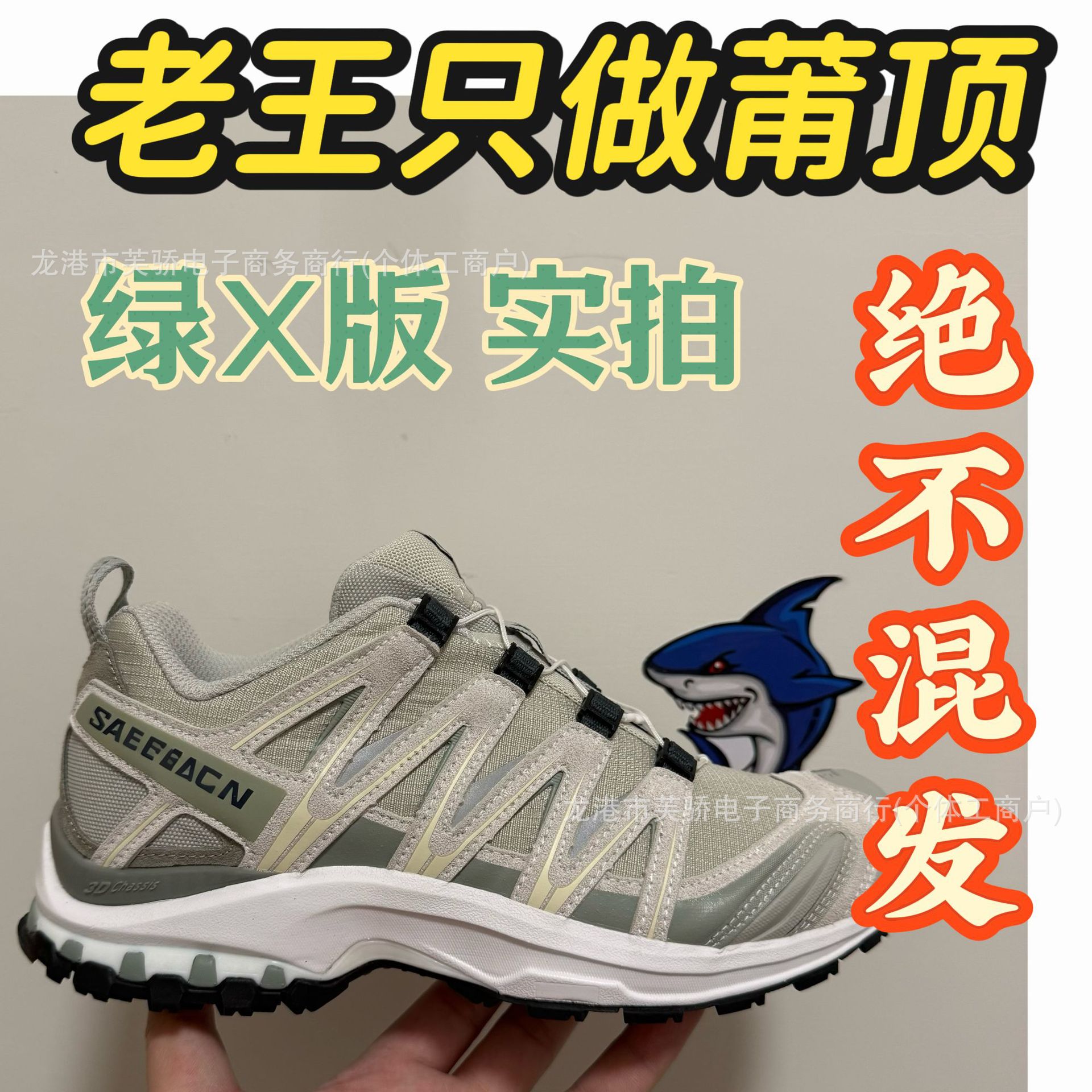 Sports breathable non-slip running sneakers for men and women…
