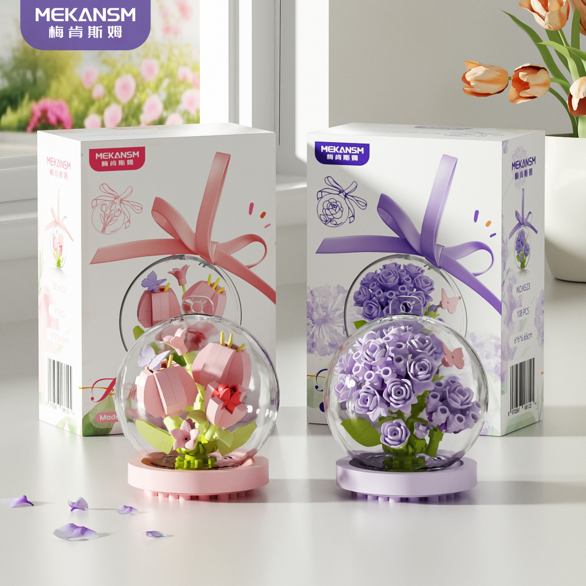 Bloques de construcción compatibles flores de cristal bola de plantas en maceta adornos juguetes de puzzle para niños regalos de cumpleaños