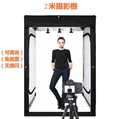 Large 2 Studio 200cm clothing Camera photograph Tent Portrait shot Softbox Studio suit