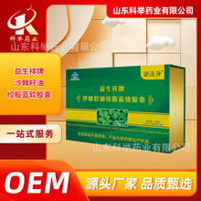 ��������ɳ���g���{ܛ�z��OEM ɽ�|���e�{ñɳ�����͏S��