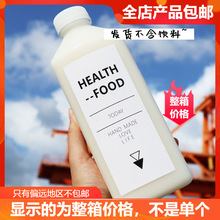 1000ml创意方形磨砂瓶子1L 2斤果汁酸奶奶茶饮品瓶透明pet塑料瓶