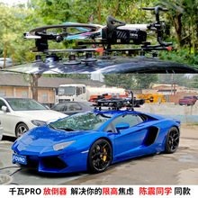 千瓦pro车顶自行车放倒器 车顶公路车顶架平放支架平放自行车架