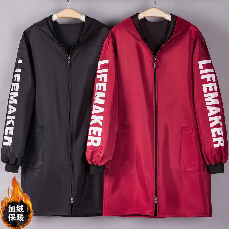 Плюшевая толстая мужская и женская плащи зимняя длинная рабочая одежда куртка страховка труда для взрослых фартук водонепроницаемый масляный плюс флисовое пальто