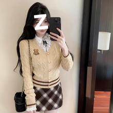 三件套女2025冬新款韩系学院风小熊刺绣针织开衫蕾丝打底衫半身裙