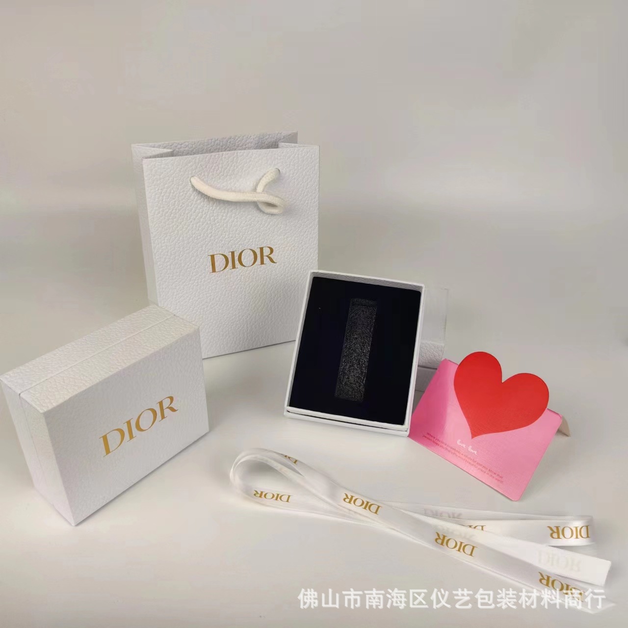 Jinzi Dijia Lipstick Box