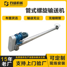 �������ϙCݔ���O��S�Ҹߜ��ܷ�����ݔ�͙C�Aб��ʽ����ݔ�͙C