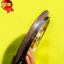 �僽���ʯ�L݆ɰ݆���P�݆���Բ��τx܇Ƭľ�^ʯ��ȥƤ����ɰ݆