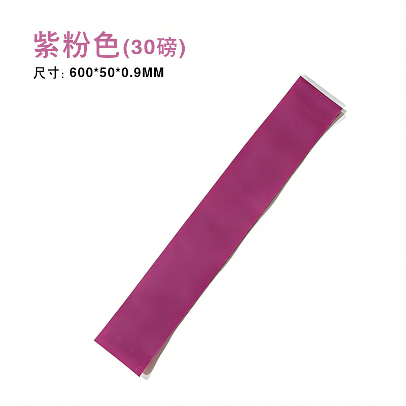 600*50*0.9 gradient powder 30 pounds without label