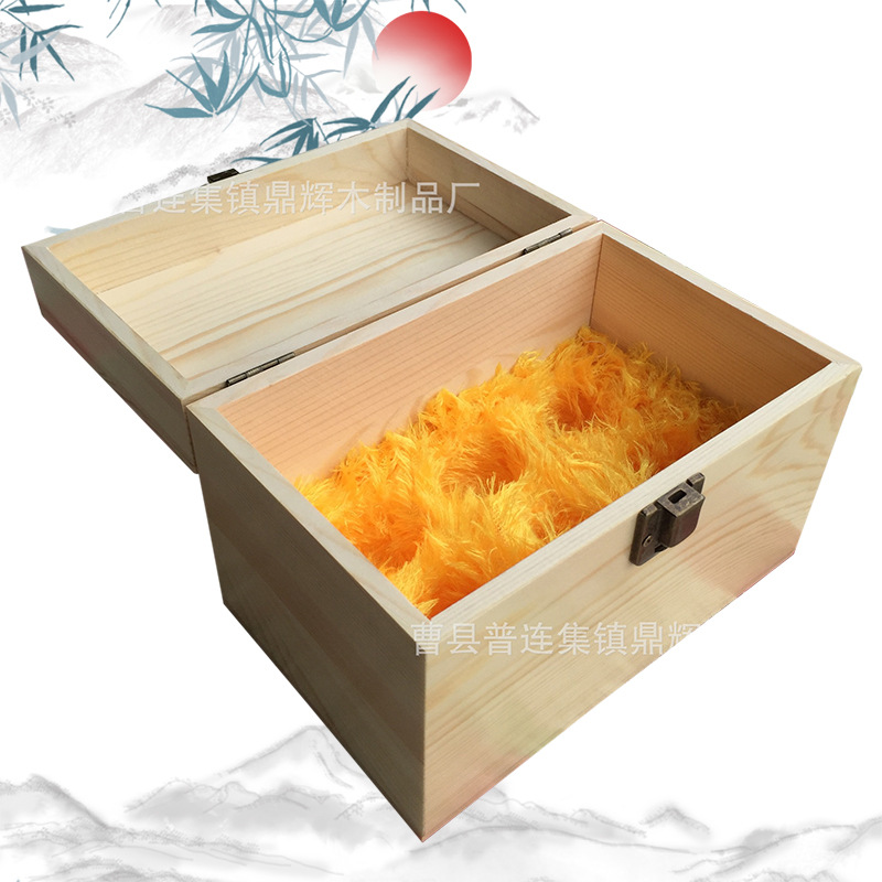 厂家供应茶叶包装盒 月饼木盒礼品盒 铁壶陶瓷茶具木盒收纳漆盒