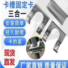 �߲˜��Ҵ����������\���۹̶�������������һ䓹ܹǼ̶ܹ�����