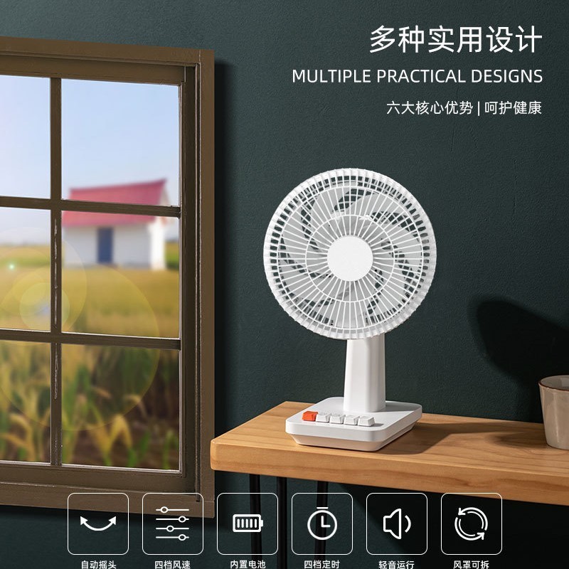 国境を越えた人気のミニファンクリエイティブレトロホームオフィス学生寮屋外 USB ファンメーカー卸売|undefined