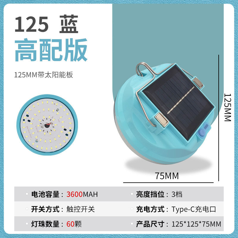 Luz solar recargable para acampar al aire libre, luz para tienda de campaña, luz para puesto de mercado nocturno, luz portátil súper brillante y de larga duración para acampar