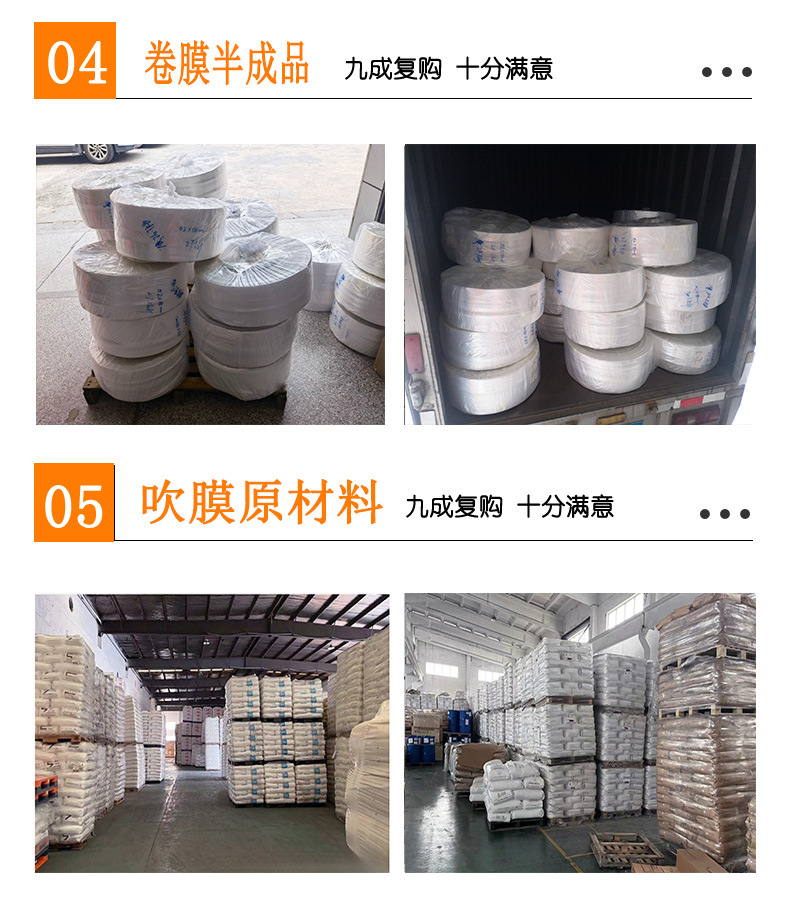 公司展示图3