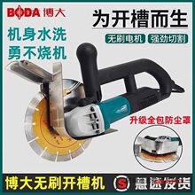 ��Ʒ����oˢ�_�ۙC���ʻ������o�mˮ늰��b��Ƭ�����и�C�¿�