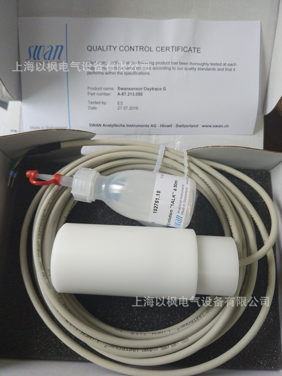 瑞士SWAN CN-A88121530 测量电极电缆