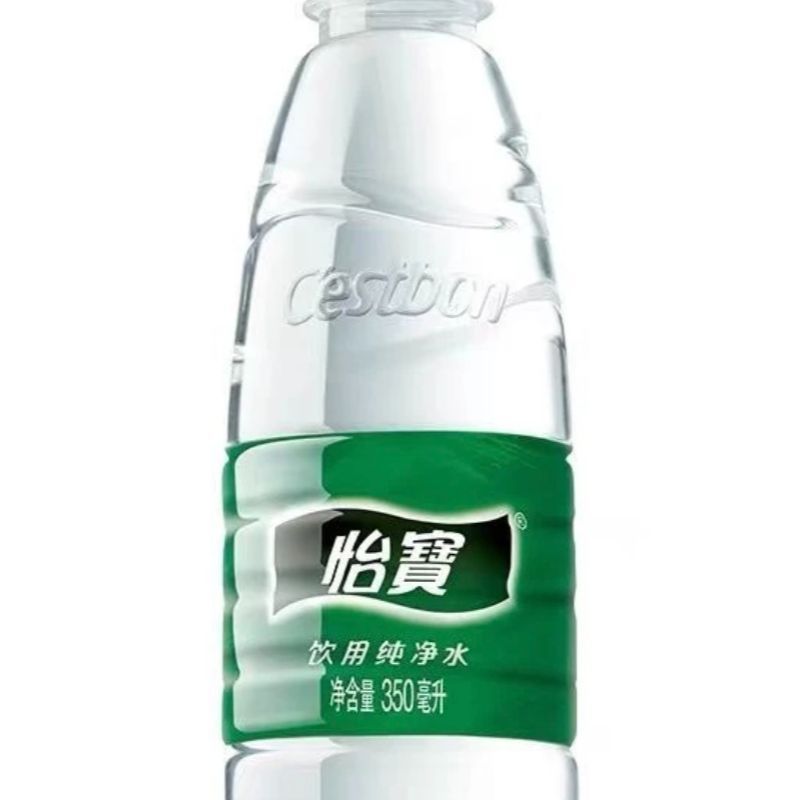 Yibao 飲料精製水 350 ミリリットル * 6 ボトルポータブルミニボトル小ボトル喉の渇きを潤す Yibao 飲料水|undefined