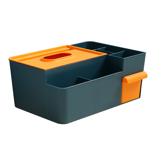 Tissue paper tissue box living room home creative simple internet celebrity multi-function coffee table remote control storage box