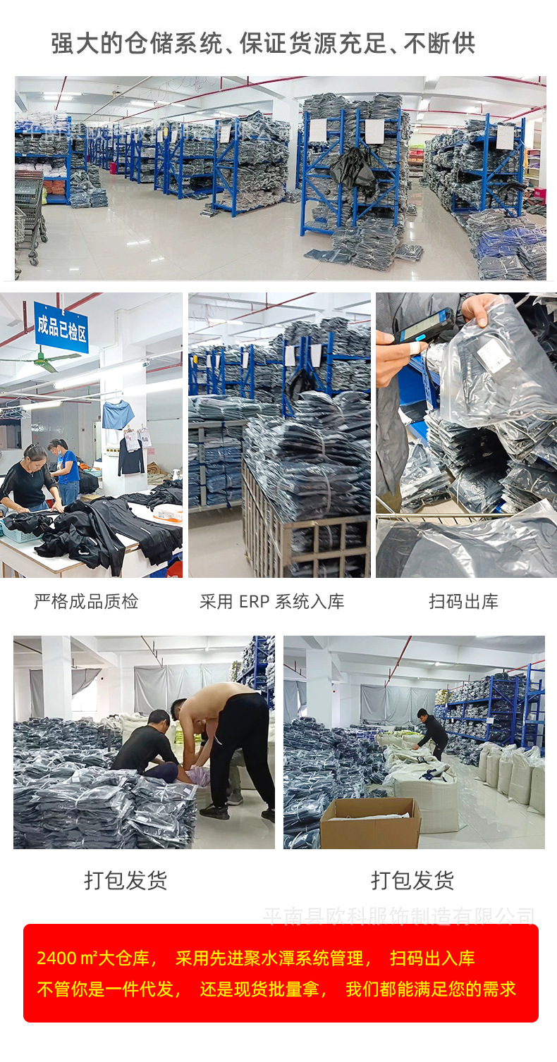 61143 details_01.jpg