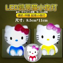 �S��ֱ�N����LEDСҹ����ͨKT؈�_�P�����Ҵ��^��ʡСҹ�����l