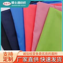 ���S�ҹ�����290T�������z�����q�� ��q����đ���ω���đ��