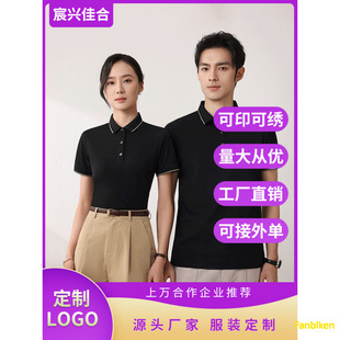 polo�����ļ���I�������ЌW���Ļ������ە��V����T��ӡ�D