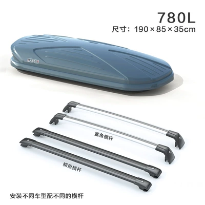 Roof box — Sedan Cargo Box Storage Wholesale - no-need-to-drill-holes-780l-grey-box-special-silent-crossbar