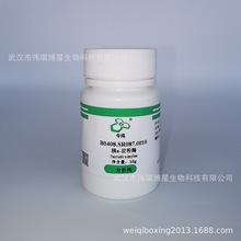 ����ø ø����&ge;1.5U/mg ����ø &ge;4000U/g ʳƷ����Ʒ�z�y����