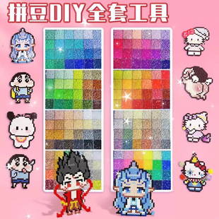 ƴ�������w�ں϶�ƴ����ͨƴ�D����ֹ�Ů�к���ͯ���b