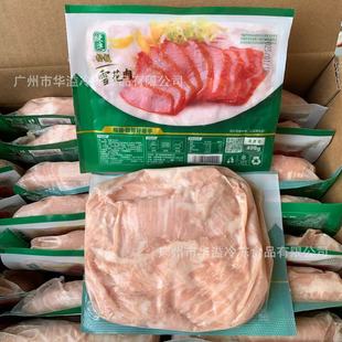 �G�M�ɰ�ѩ���� 400��*25��/�� �ك��ɰ��� �G�M�i�i��