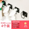 Four cleaner hooks (gift -free gum)