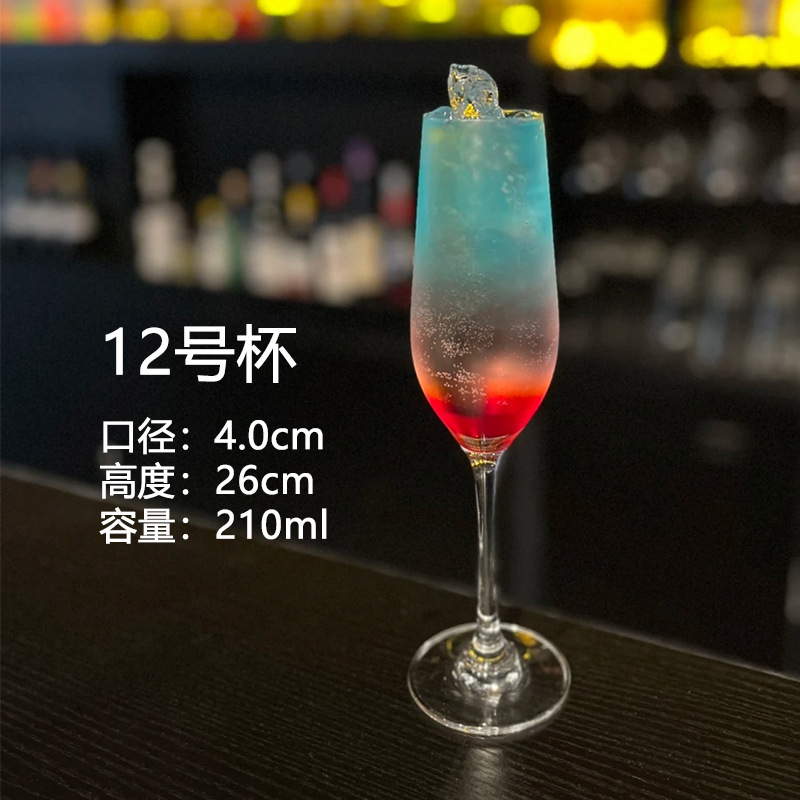 Tazas de cóctel creativas Tazas de vidrio de pie alto Tazas de bar personales Tazas de vino Tazas de champán Tazas de mojito martini