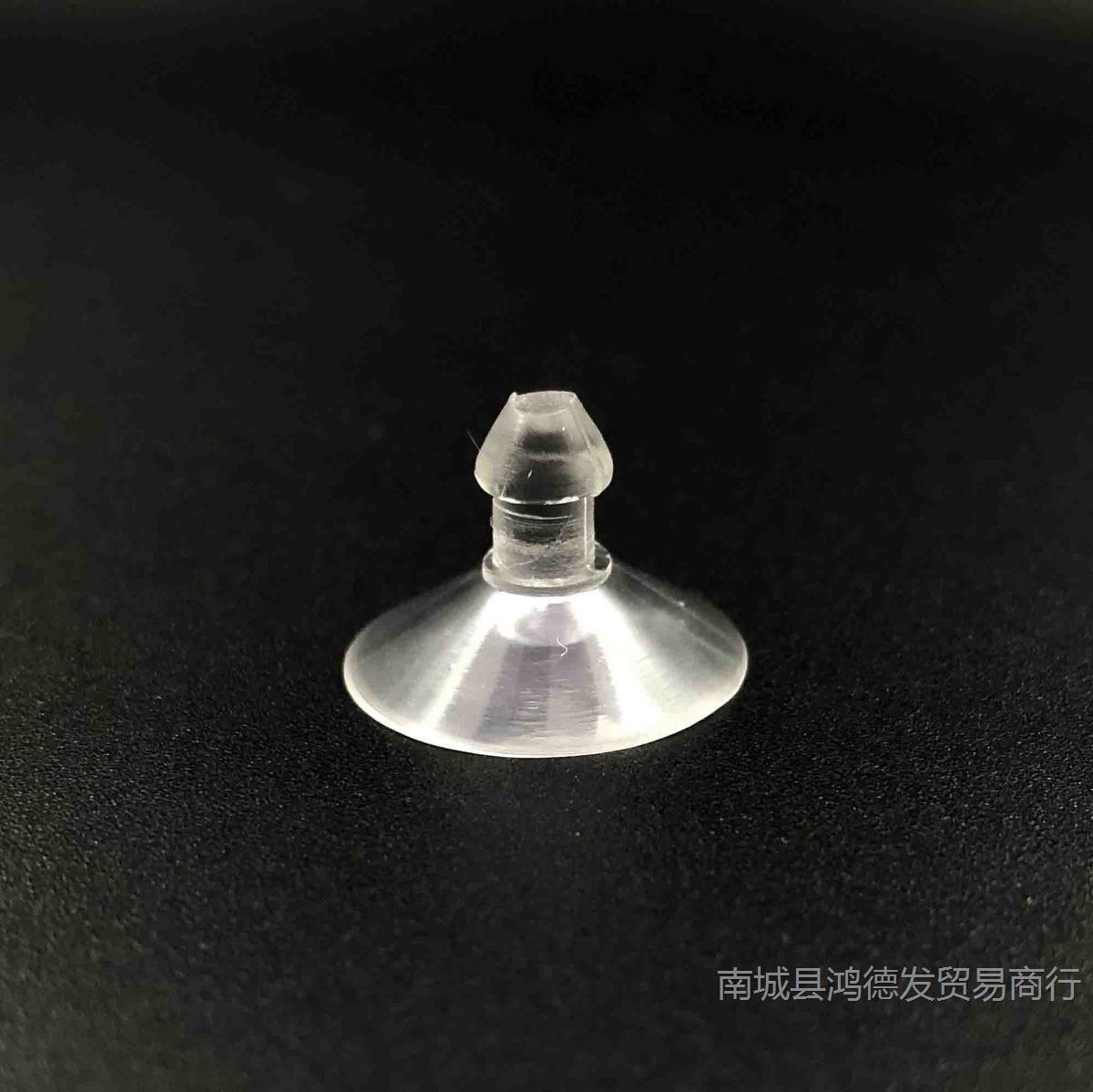 19mm蘑菇头鱼缸水族20mm玻璃托桌面防滑垫茶几无痕支架藤桌小吸盘