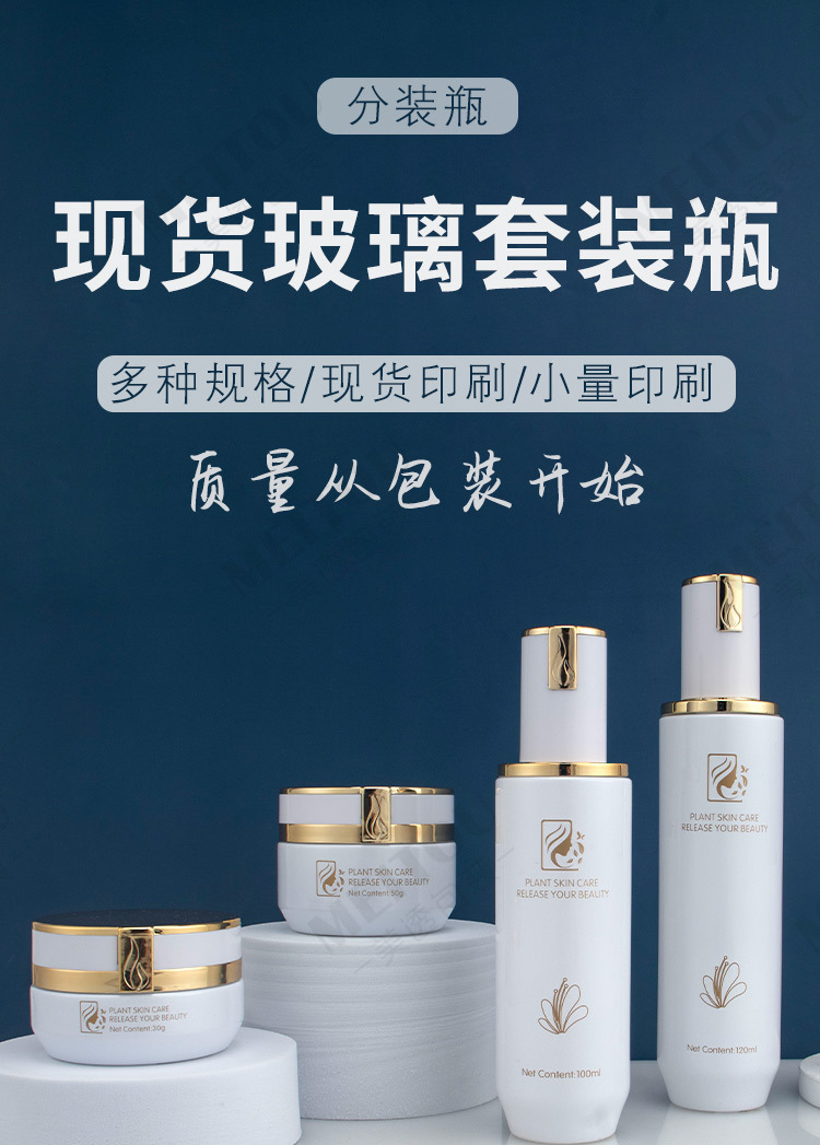 详情页_01.jpg