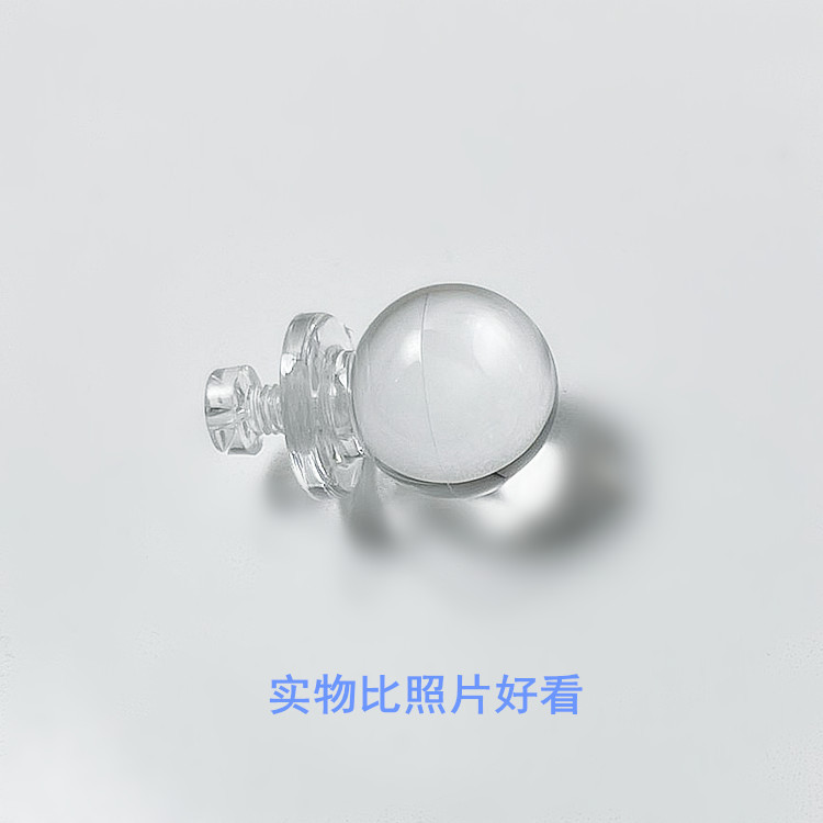 丝球