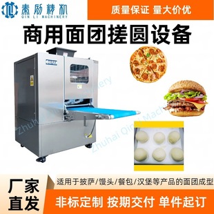 �������a��F�ָ��A�C ���_��˾�h����F���� ʳƷ�S���a���O��