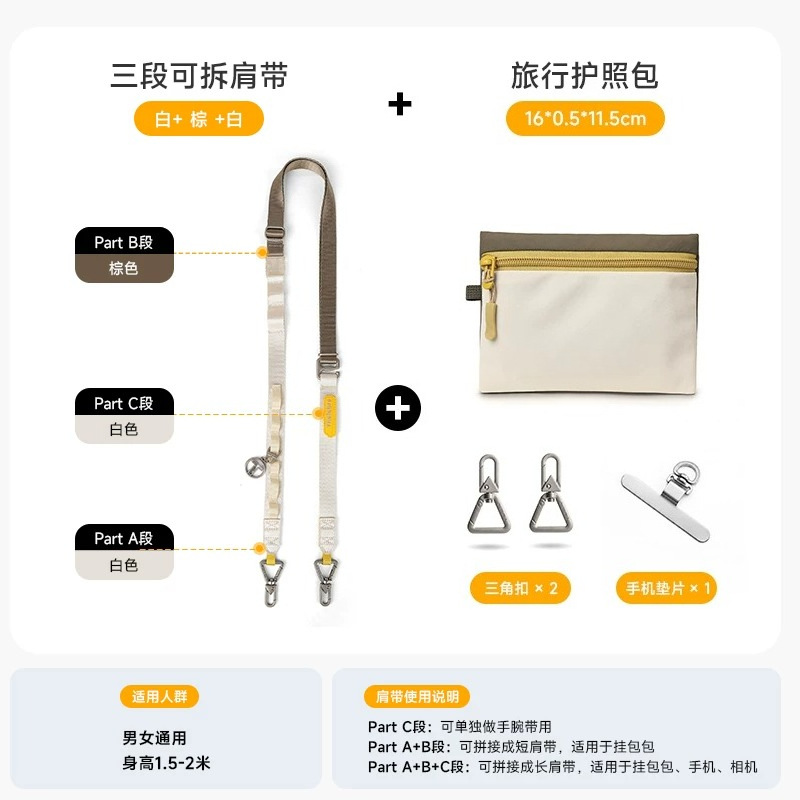 Mehrzweck-Dokumententasche Reisepass-Tasche Kartentasche Kartenhalter Chipkartentasche Mehrfach-Kartenfächer tragbar Schultertasche Reisetasche