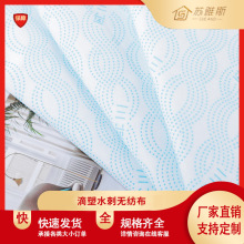 �S��ֱ�N����yˮ�̟o�����������m��o��������ˮ�̟o����������
