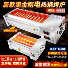 ���ʟ����t�o��늟�ȼ��ú�����ü���С�Ϳ�������⴮����[��