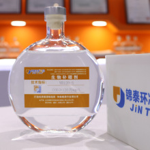 ��ˮ̎�������a̼���ͺ�̼Դ�S��COD120�f̼Դ����̼Դ