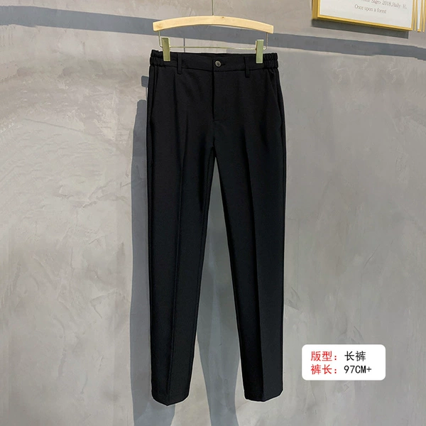 8096 black trousers
