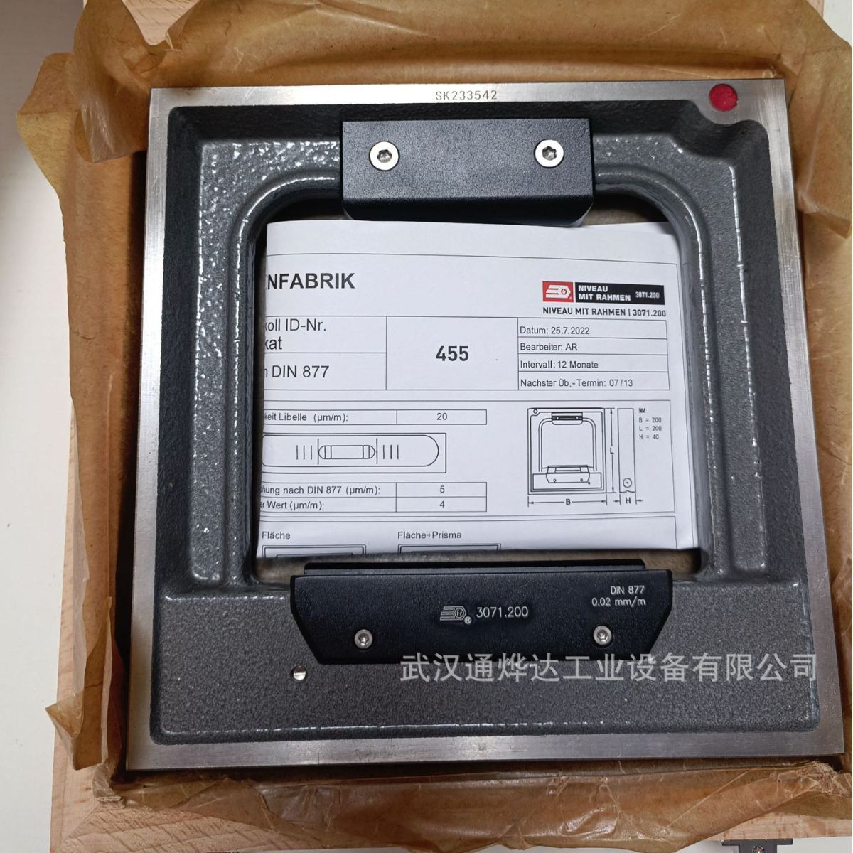 法康FACOM 框架水平仪3071.200 FACOM全系列产品有售 详情请咨询