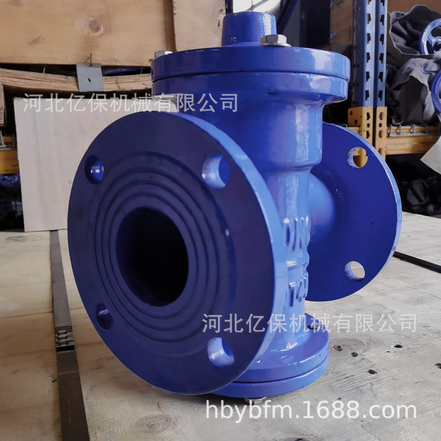 锅炉回水自动启闭阀法兰KJH41X铸铁常压起闭阀ZKDN40 50 100液压