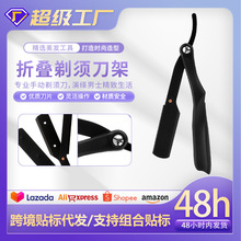 �ۯBʽ��ü���l�Ȍ������浶��ë���ܟ��u��y��üë��һ�����l