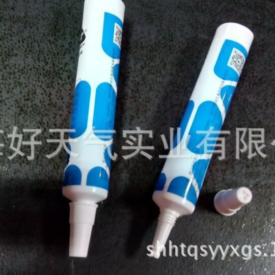 药膏管、皮革护理膏管、16-19-22管径可装5克10克15克20克分装